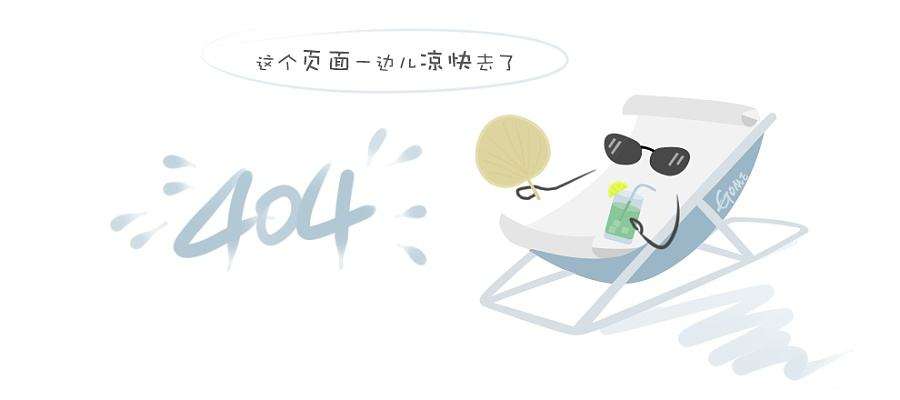 胶囊片剂秤