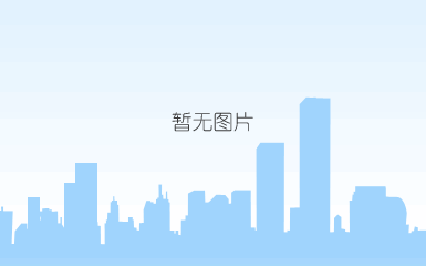 光速秤